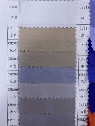 SC-CM  C/C 32*32 / 130*70 100%COTTON 145±5 純棉斜紋  正面照